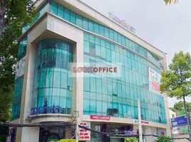 48 m² Office for rent in Independence Palace, Bến Thành, Bến Thành