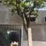 Villa 3 chambre à vendre à Cuernavaca, Morelos, Cuernavaca