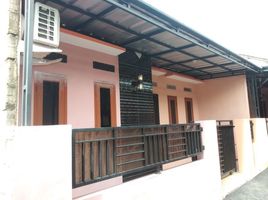 2 Kamar Rumah for sale in Bogor, West Jawa, Bojonggede, Bogor