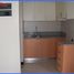 Condominium à vendre à Quezon City, Metro Manila, Quezon City