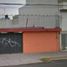 3 Schlafzimmer Villa zu verkaufen in Gustavo A Madero, Mexico City, Gustavo A Madero