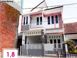 7 Bedroom House for sale in Lowok Waru, East Jawa, Lowok Waru