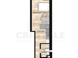 Estudio Apartamento en venta en Rosario, Santa Fe, Rosario