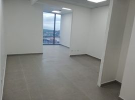 50 m² Office for rent in Parque Lefevre, Ciudad de Panamá, Parque Lefevre