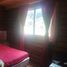 2 chambre Villa for sale in Neuquen, Lacar, Neuquen