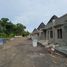 2 Bedroom Villa for sale in Prambanan, Klaten, Prambanan