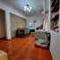 Condominium 2 chambre à vendre à La Matanza, Buenos Aires, La Matanza