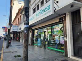 3 Schlafzimmer Wohnung zu verkaufen in Lanus, Buenos Aires, Lanus
