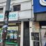 3 Schlafzimmer Wohnung zu verkaufen in Lanus, Buenos Aires, Lanus