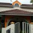 5 Bedroom House for sale in Cilandak Town Square, Cilandak, Cilandak