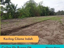  Land for sale in Ngamprah, Bandung, Ngamprah