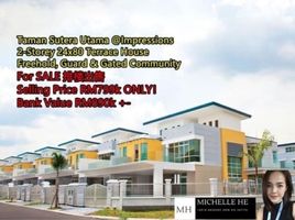 5 Habitación Casa en venta en Pulai, Johor Bahru, Pulai