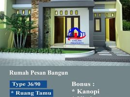 2 Kamar Rumah for sale in Jati, Kudus, Jati