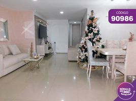 3 Habitación Apartamento en venta en Atlantico, Barranquilla, Atlantico