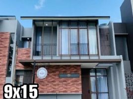 5 Bedroom House for sale in Cikupa, Tangerang, Cikupa