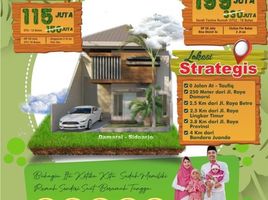 2 Kamar Rumah for sale in Buduran, Sidoarjo, Buduran