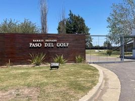  Land for sale in Santa Fe, Rosario, Santa Fe