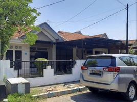 4 Habitación Villa en venta en Gunung Anyar, East Jawa, Gunung Anyar