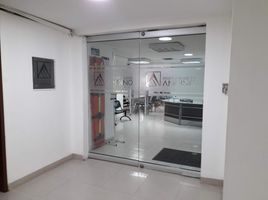 335.59 m² Office for sale in Colombia, Cali, Valle Del Cauca, Colombia