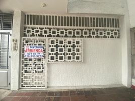 1 Bedroom Condo for rent in San Jose De Cucuta, Norte De Santander, San Jose De Cucuta