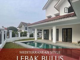 4 Bedroom Villa for sale in Cilandak, Jakarta Selatan, Cilandak