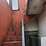2 Schlafzimmer Wohnung zu verkaufen in La Matanza, Buenos Aires, La Matanza