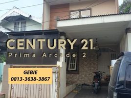4 Habitación Casa en venta en Pondok Aren, Banten, Pondok Aren, Tangerang, Banten