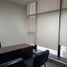 0 SqM Office for rent in Monterrey, Nuevo Leon, Monterrey