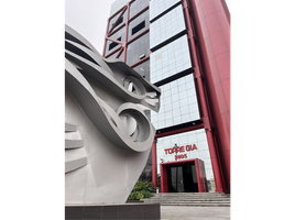 0 SqM Office for rent in Monterrey, Nuevo Leon, Monterrey