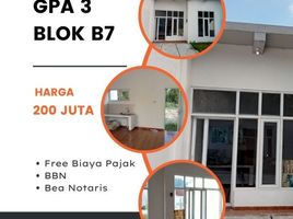 1 Bedroom House for sale in Prambanan, Klaten, Prambanan