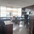 59.54 m² Office for sale in Valle Del Cauca, Cali, Valle Del Cauca