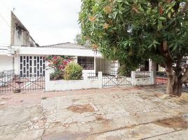 5 Bedroom Villa for rent in Plaza de la Intendencia Fluvial, Barranquilla, Barranquilla