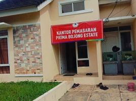 2 Bedroom Villa for sale in Bojonggede, Bogor, Bojonggede