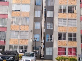 2 Habitación Apartamento en alquiler en Cundinamarca, Bogotá, Cundinamarca