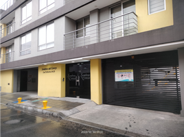 Appartement 2 chambre à vendre à Bogota, Cundinamarca, Bogota