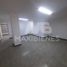 70 SqM Office for rent in Centro Comercial Unicentro Medellin, Medellin, Medellin