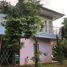 2 Bedroom House for sale in Pancoranmas, Bogor, Pancoranmas