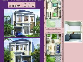 5 Bedroom House for sale in Basilea Convention Center, Legok, Legok