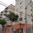 Appartement 2 chambre à vendre à Azcapotzalco, Mexico City, Azcapotzalco