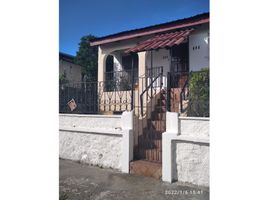 1 Bedroom Condo for rent in Panama City Panama, Betania, Panama City, Panama, Panama