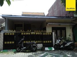 Maison 3 chambre à vendre à Wiyung, East Jawa, Wiyung