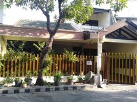  Villa en venta en Mulyorejo, East Jawa, Mulyorejo
