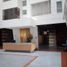 3 Bedroom Apartment for sale in Fundacion Cardioinfantil-Instituto de Cardiologia, Bogota, Bogota