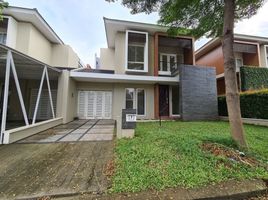 Maison 4 chambre à vendre à Cipondoh, Banten, Cipondoh