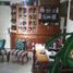 1 Bedroom Condo for sale in San Fernando 2, Buenos Aires, San Fernando 2