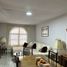 3 Schlafzimmer Haus zu verkaufen in Morelia, Michoacan, Morelia