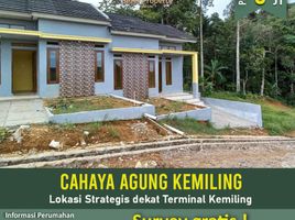 2 Kamar Rumah for sale in Tanjung Karang Tim, Bandar Lampung, Tanjung Karang Tim