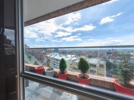 3 Habitación Apartamento en venta en Salto Del Tequendama, Bogotá, Bogotá