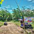  Land for sale in Malang Regency, East Jawa, Kepanjen, Malang Regency