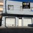 Studio House for sale in Leon Guanajuato, Leon